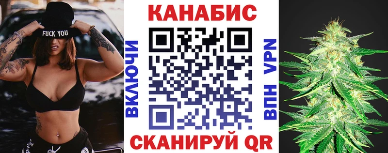 Цена Ардон СОЛЬ  Каннабис  МЕФ  hydra вход  Cocaine  Гашиш 