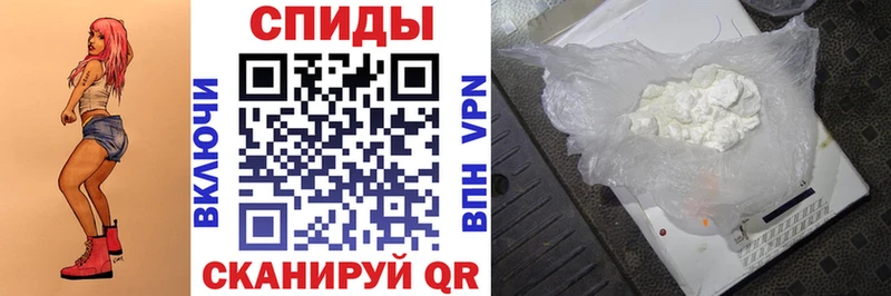 Амфетамин 98%  наркотики  Ардон 