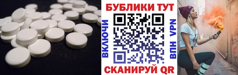 Ecstasy Philipp Plein KRAKEN сайт Ардон