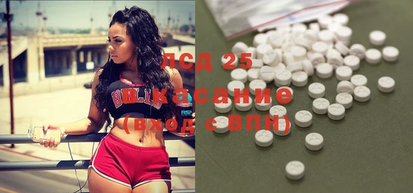 кокаин VHQ Алзамай