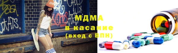 кокаин VHQ Алзамай