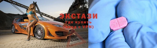 apvp Алексеевка