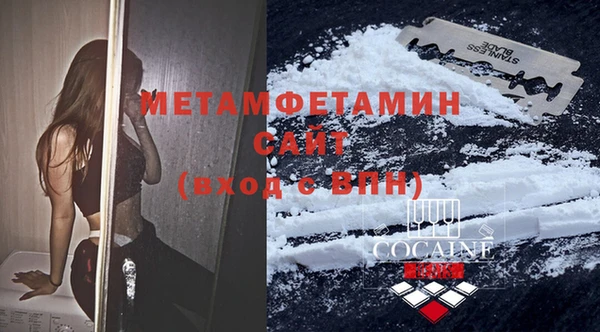 кокаин VHQ Алзамай