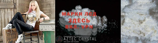 мдпв Алексин