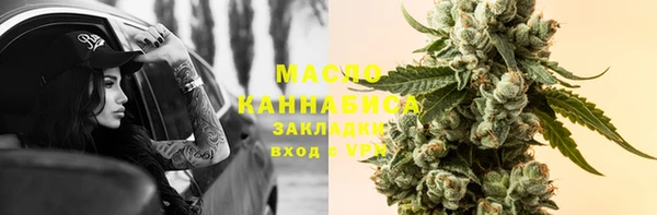 apvp Алексеевка