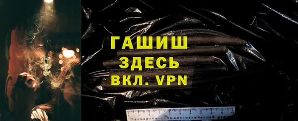 кокаин VHQ Алзамай