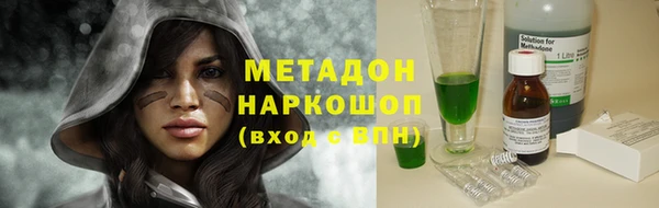 кокаин VHQ Алзамай