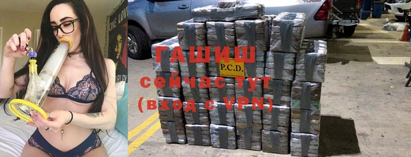 apvp Алексеевка