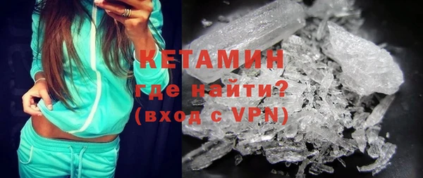 кокаин VHQ Алзамай