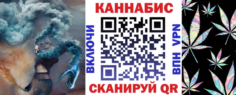 hydra ONION  Ардон  Каннабис MAZAR 